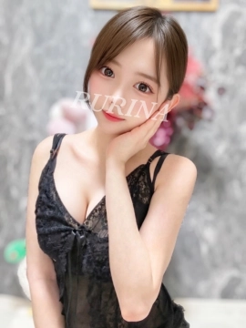 瑠璃奈（るりな）