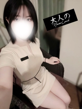 めい