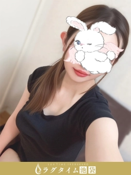 茜おとか