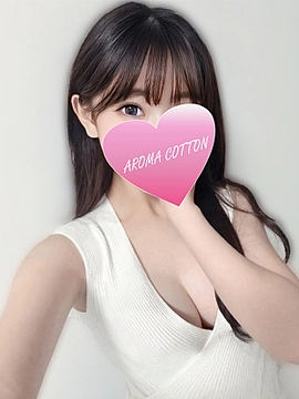 早乙女ゆき