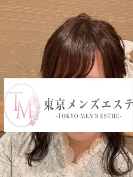みりにゃ|東京メンズエステ