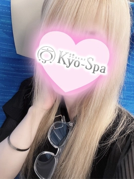 マル|京SPA
