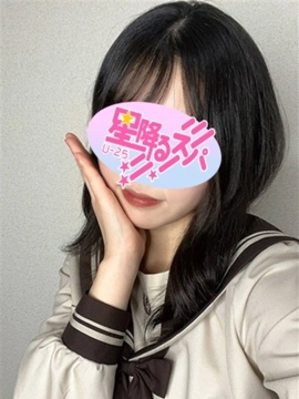 なぎ