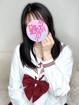 めぐみ