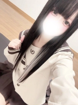 るり