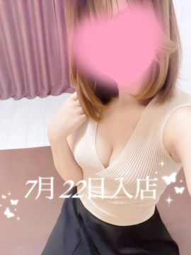 渚 しずく｜AromaModeste〜アロマモデスト〜巣鴨ルーム