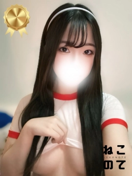 そら