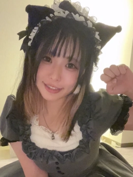 あいこ