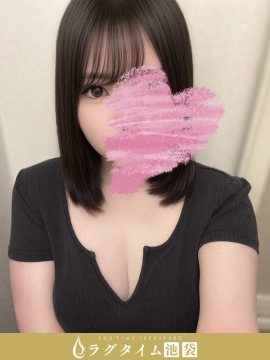 紅葉ゆきの