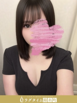 紅葉ゆきの