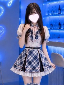 しの