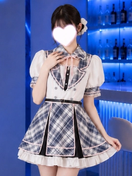 なも