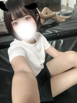 諸星(もろほし)