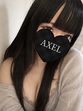 えな｜AXEL