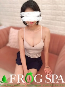白河いぶ