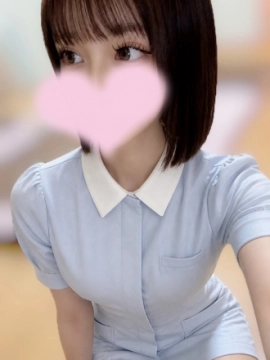 彗(すい)