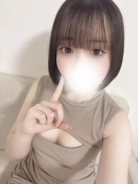 本日体験