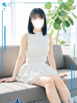一宮ゆきの