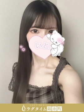 満島いと
