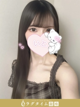 満島いと