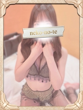 れいあ/最強ヒロインの誘惑｜回春性感メンズエステ猫の手 岐阜／岐南
