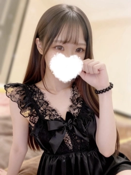 りん