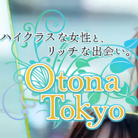 Otona Tokyo