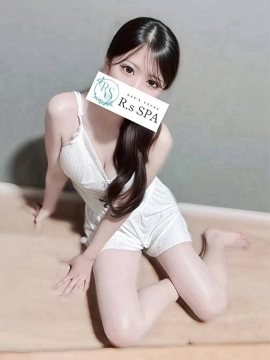 りみ