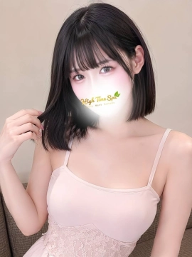真希波まり｜High Time Spa（ハイタイムスパ）