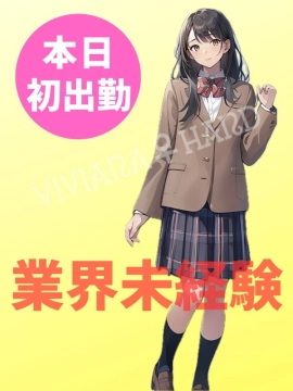 奈由（なゆ）｜メンズエステVIVIANA♀HAND高松店