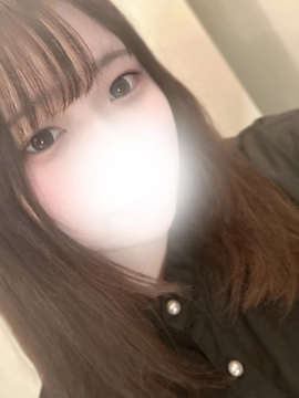 えいみ