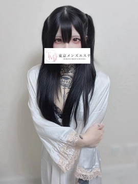 まりん
