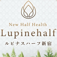 ルピナスハーフ新宿