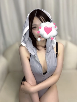かなで