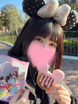 常田 ゆうな
