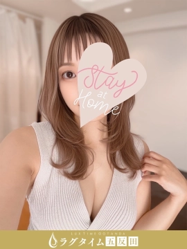 水澤まりな