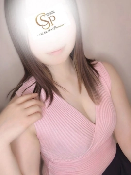 新庄 りさ