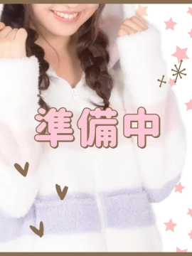 らら