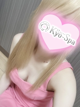 マル