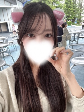 さきな