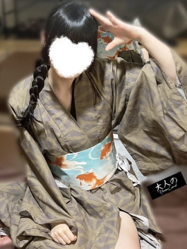 める