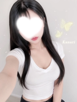 かなり