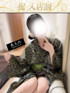 ひなた