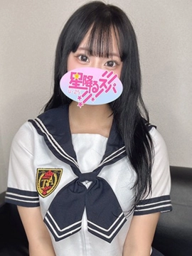 あやの