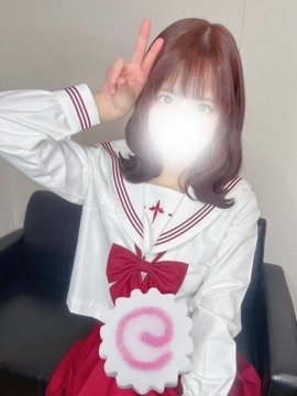 ねむ
