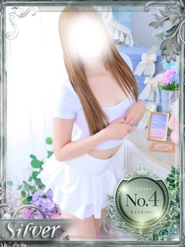 らな【業界未経験】