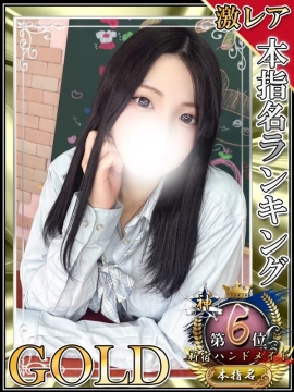 こう