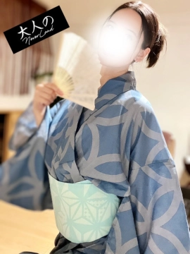 あん