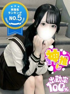 りり