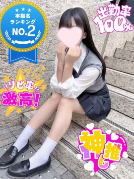 こころ